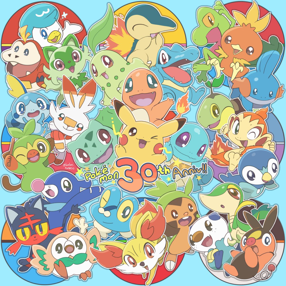 lunlun_runatic's tweet photo. #ポケモンデー   
#ポケモン絵
✨大好きなパートナーたち‼️✨
  ✨(ピカチュウ＆歴代御三家)✨
#ポケモン30周年   
 おめでとうございます‼️‼️✨✨ https://t.co/xiJAWpuKxN