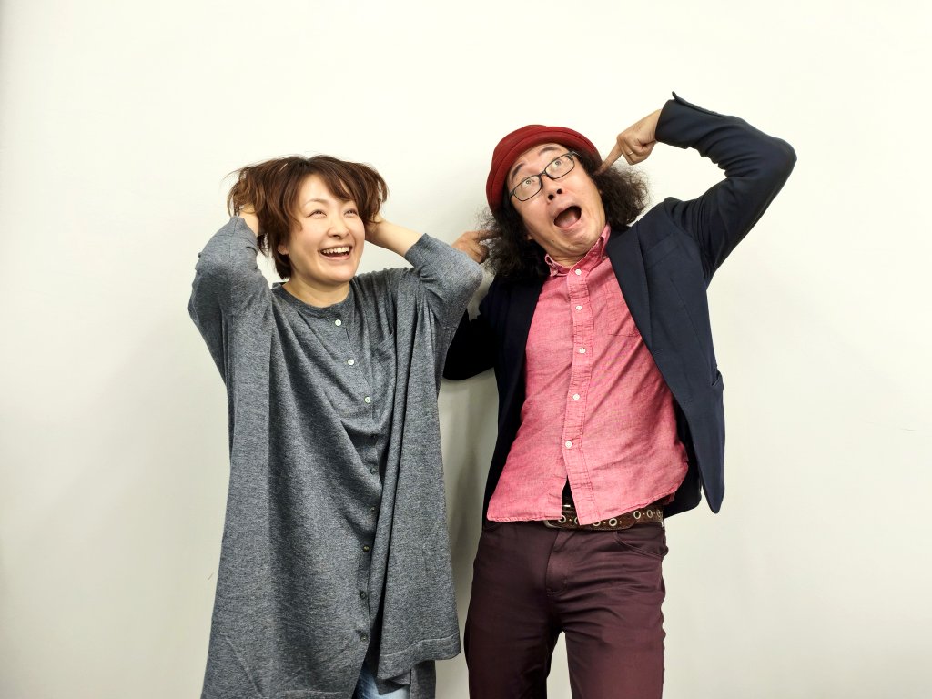 利根健太朗 tweet media