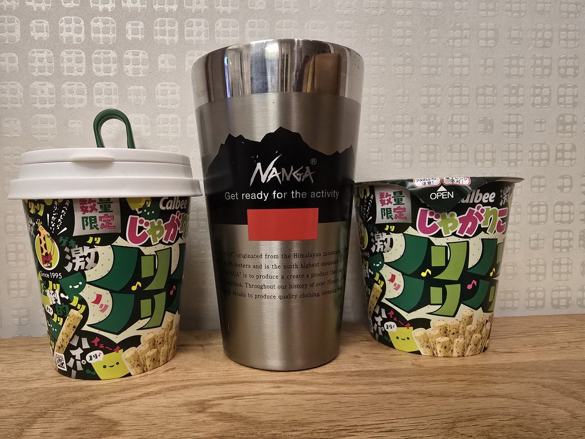 Route227's tweet image. お晩です🍻✨
#UA 特集を楽しみにしていました♪
久しぶりにリアタイで楽しみます😊
「情熱」「甘い運命」「会いにいこう」
「悲しみジョニー」聴きたいな📻️
#WAF