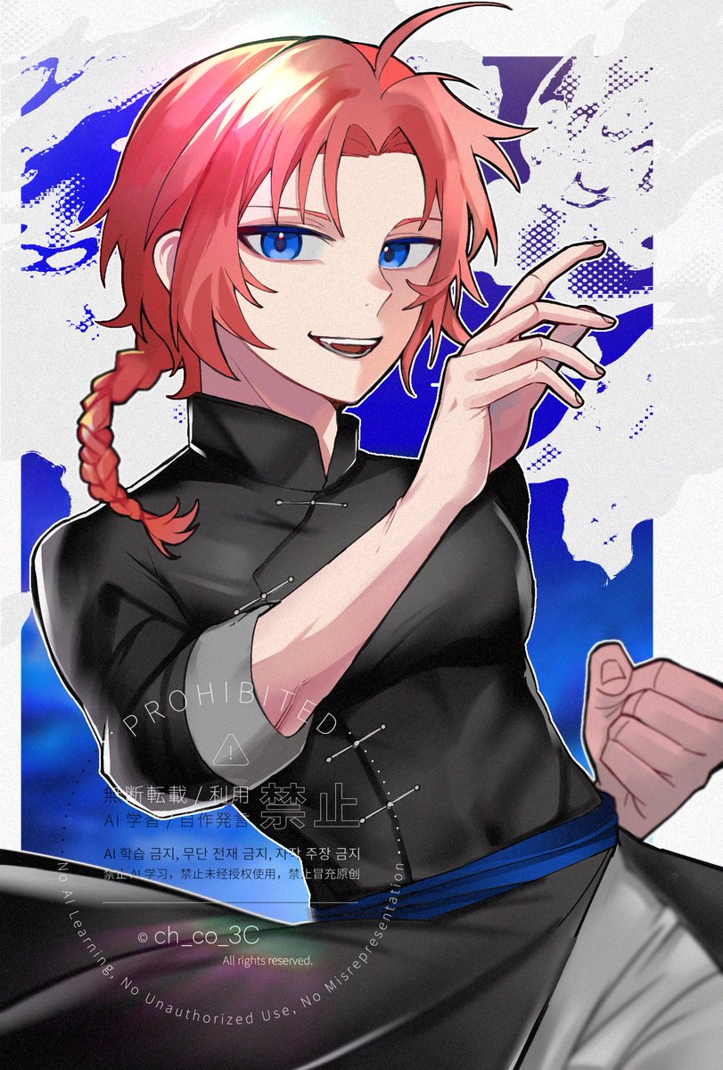 ch_co_3C's tweet photo. 吉原大炎上映画最高だった
#神威　#銀魂 https://t.co/XBkzJEvwkX