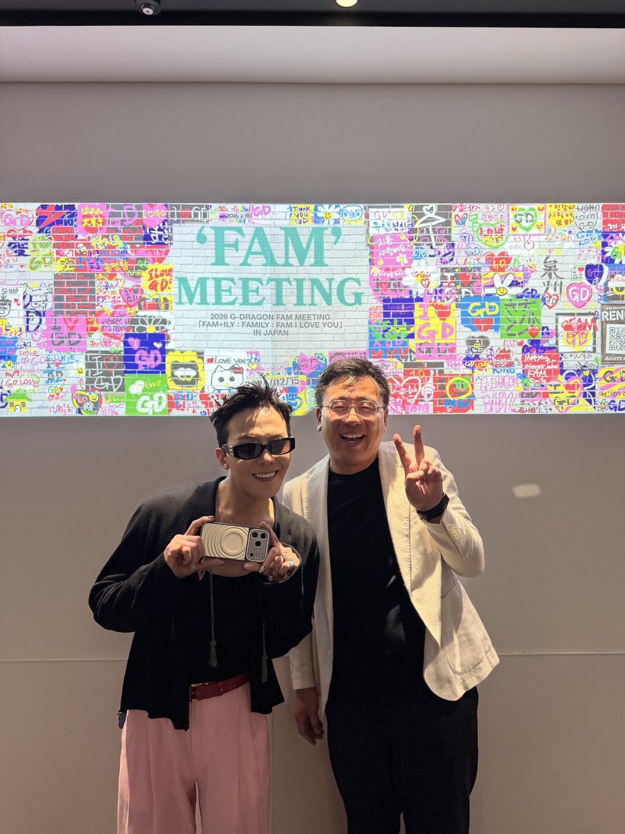 📺お知らせ先日の2026 G-DRAGON 'FAM' MEETING [FAM+ILY : FAMILY