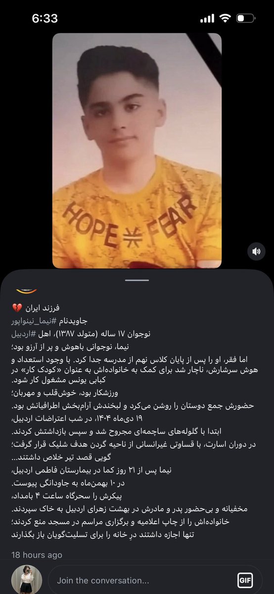 ˖Ი𐑼⋆🇮🇷 tweet media