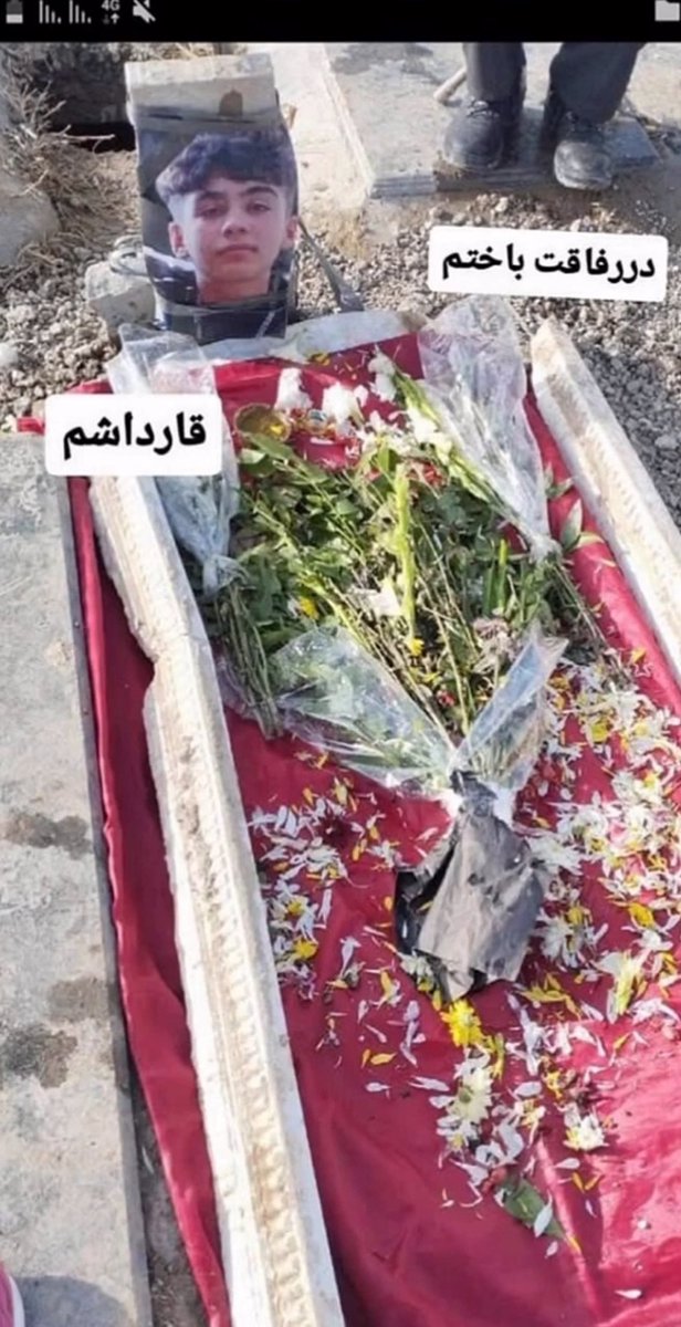 ˖Ი𐑼⋆🇮🇷 tweet media