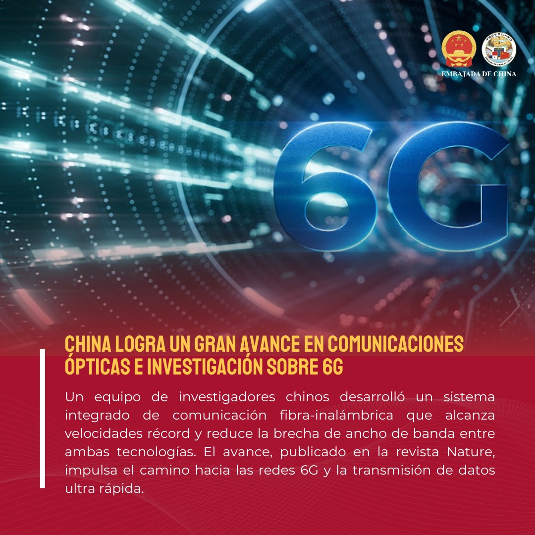 EmbChinaPa's tweet photo. Investigadores chinos logran un avance clave hacia el 6G al integrar redes de fibra óptica e inalámbricas, rompiendo barreras de velocidad y latencia. El futuro de la comunicación ultra rápida ya está en marcha🚀📡 https://t.co/AYXwMtaP8K