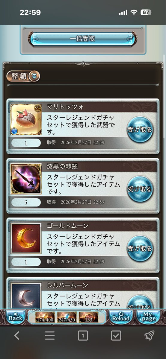 Yozora392's tweet photo. はぁぁぁぁ…
ちがう… https://t.co/8glDfBDlWu