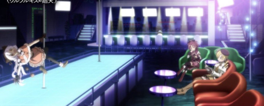 Madoka 💘 tweet media