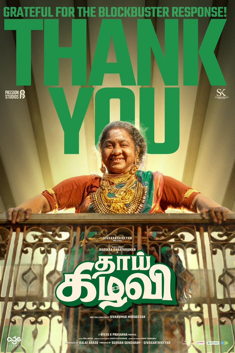 Radikaa Sarathkumar tweet media
