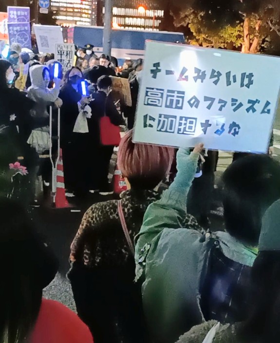 #平和憲法を守る0227