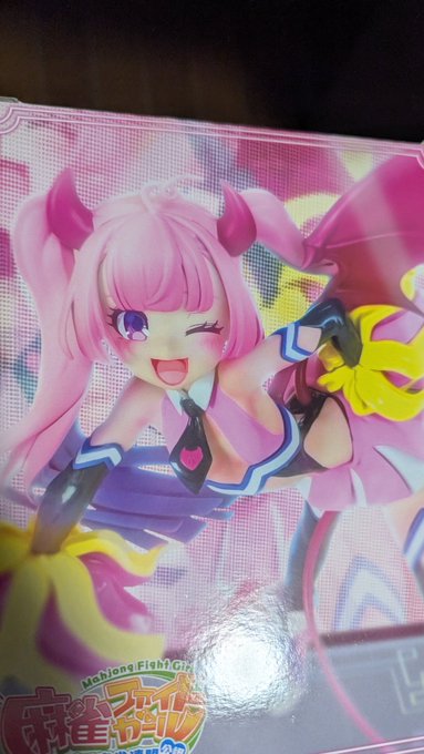 押せば落ちる状況から元の配置に戻す神プレイングを発揮して店員さんに3回くらい介入してもらった……… 