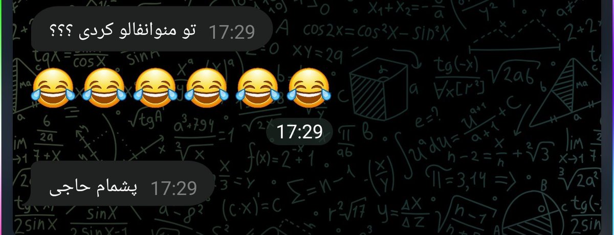 Mohammad amin⚛️ tweet media