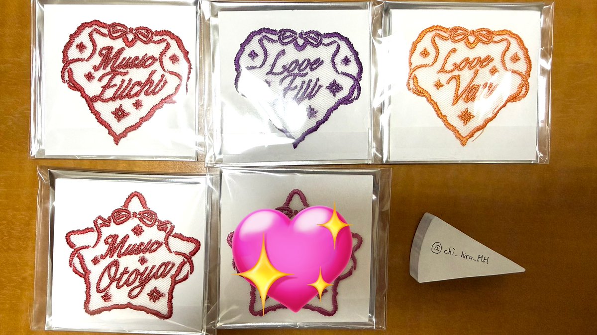 智紘＠交換専用垢 tweet media