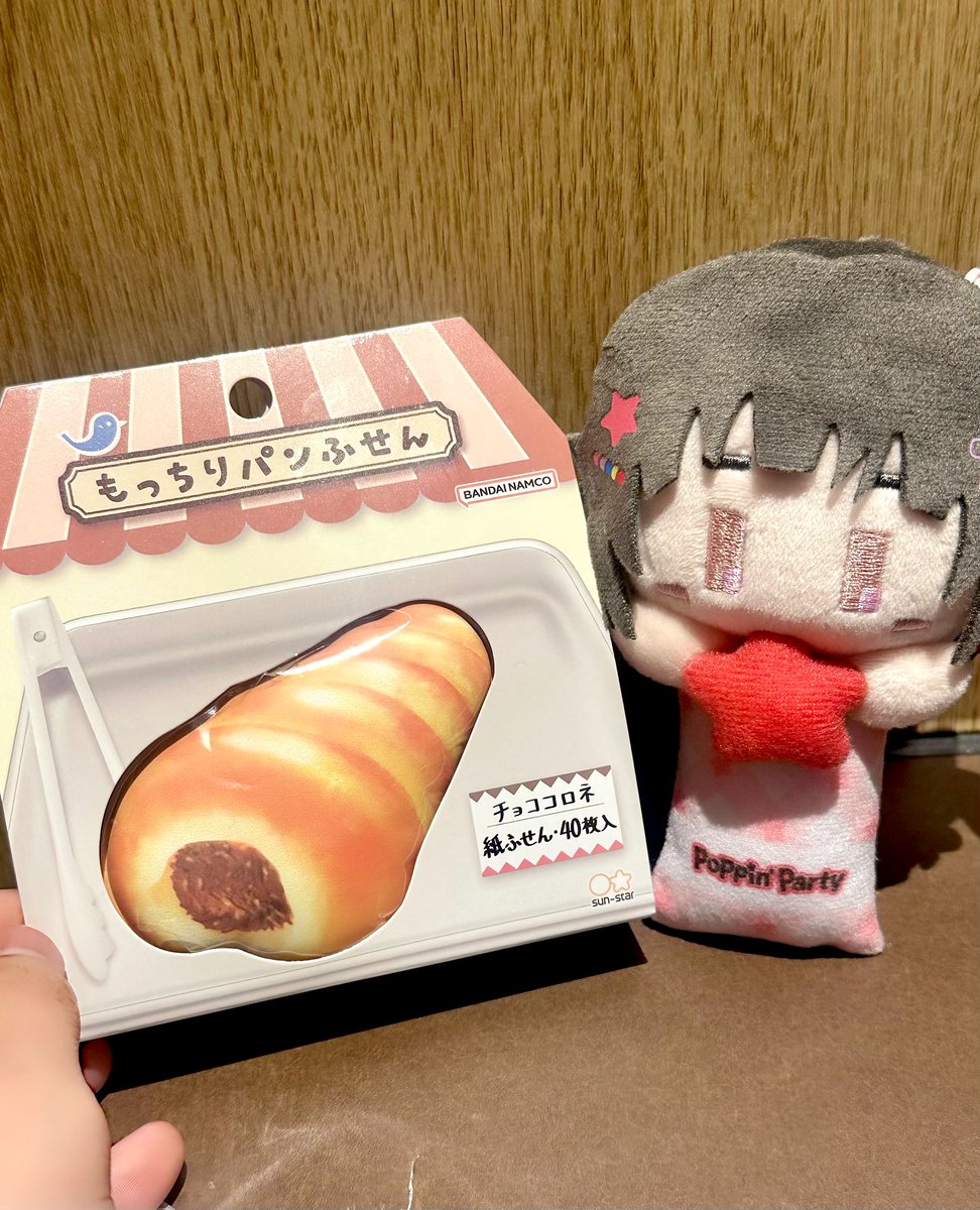 コンビニで見つけて即買いしちゃった。 チョココロネの付箋だって