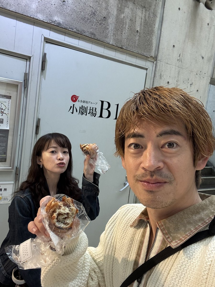 小出 侑門 tweet media
