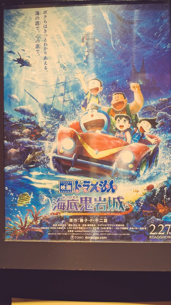 nakadeng's tweet photo. 今日の https://t.co/QpBEDgNCpC