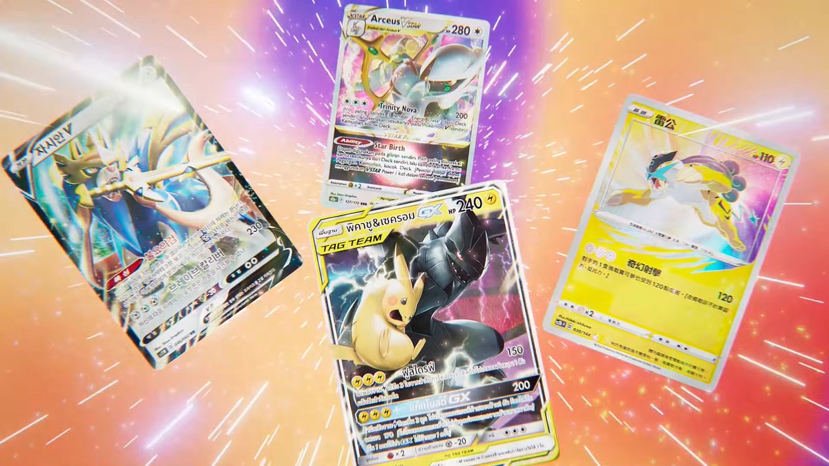 ポケモンカード30周年記念商品」の公式PVに登場したカード一覧