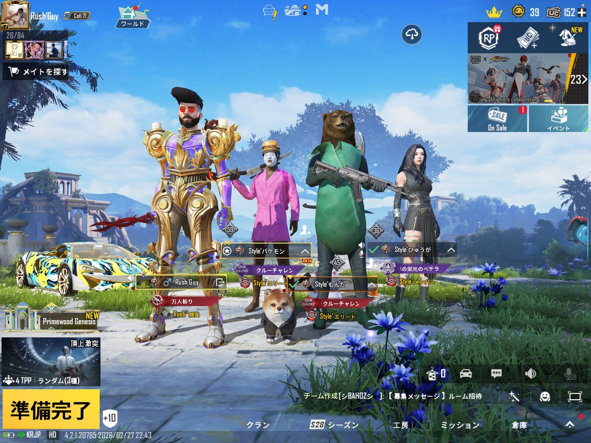 Guy🕴️ tweet media