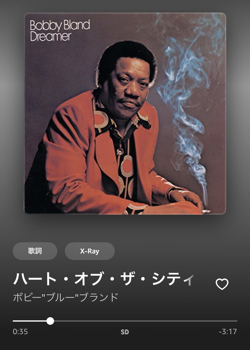 なうぷれ #NowPlaying Bobby 