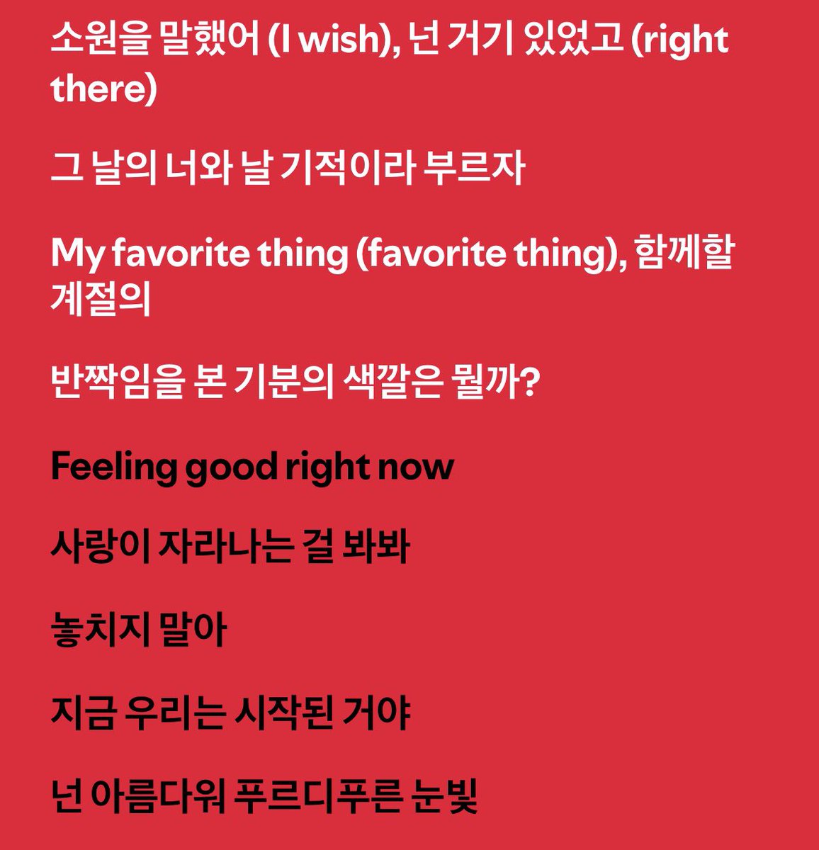 키이 (@rikoouz) on Twitter photo 