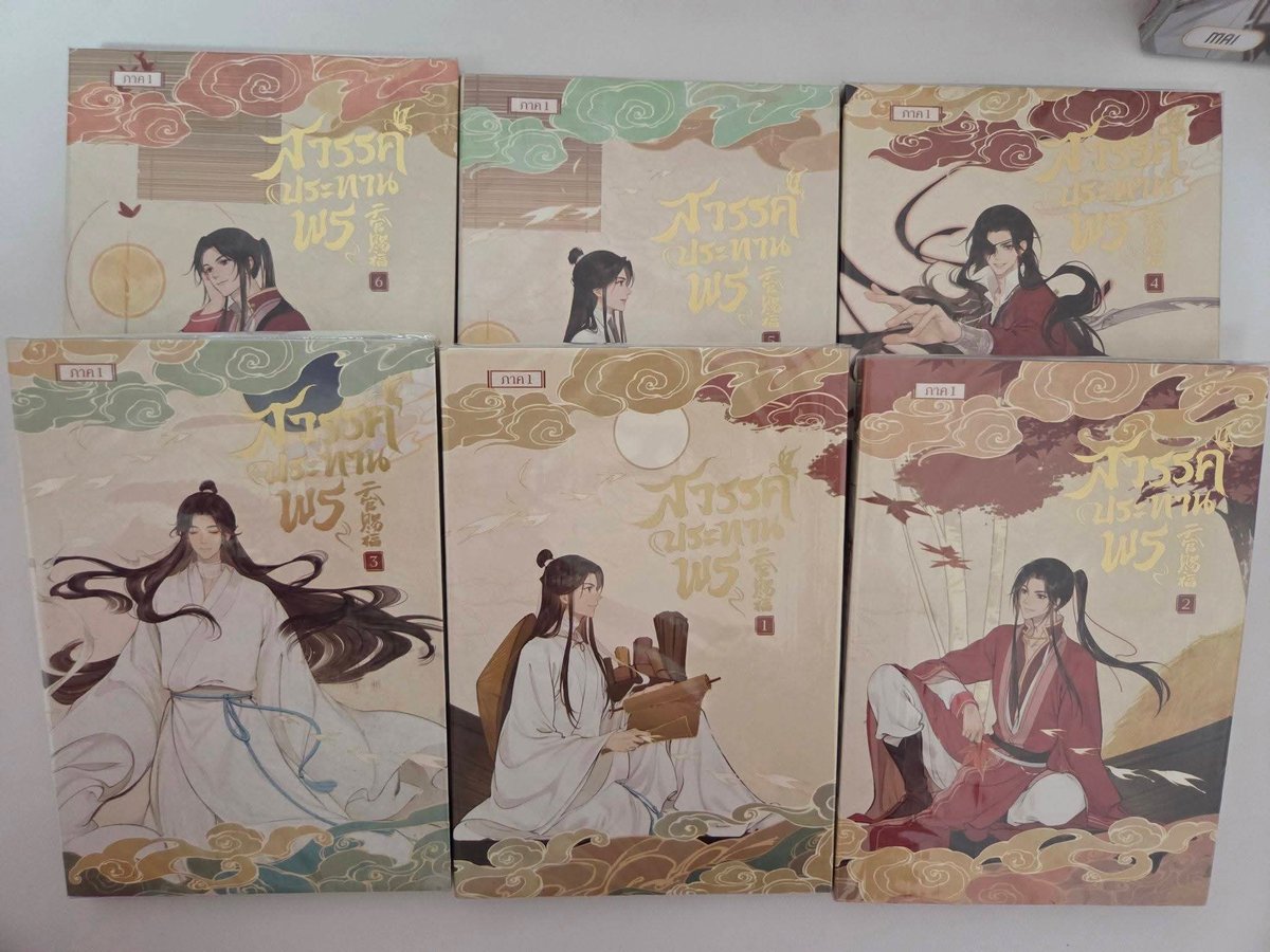 linlirilin_'s tweet photo. ‧⁺꒰ wts | ขายพร้อมส่ง ꒱
สวรรค์ประทานพร เวอร์การ์ตูน
- เล่ม 1 - 6 : 770 ฿
ที่คั่น / โปสการ์ด อยู่ครบค่ะ
( 📮 ค่าส่ง 50 ฿ )
#sensebook #สวรรค์ประทานพร #ตลาดนัดสวรรค์ประทานพร #ตลาดนัดเทียนกวาน #ตลาดนัดtgcf #นิยายวายมือสอง #นิยายวาบแนะนำ https://t.co/2qjyfYaQVk