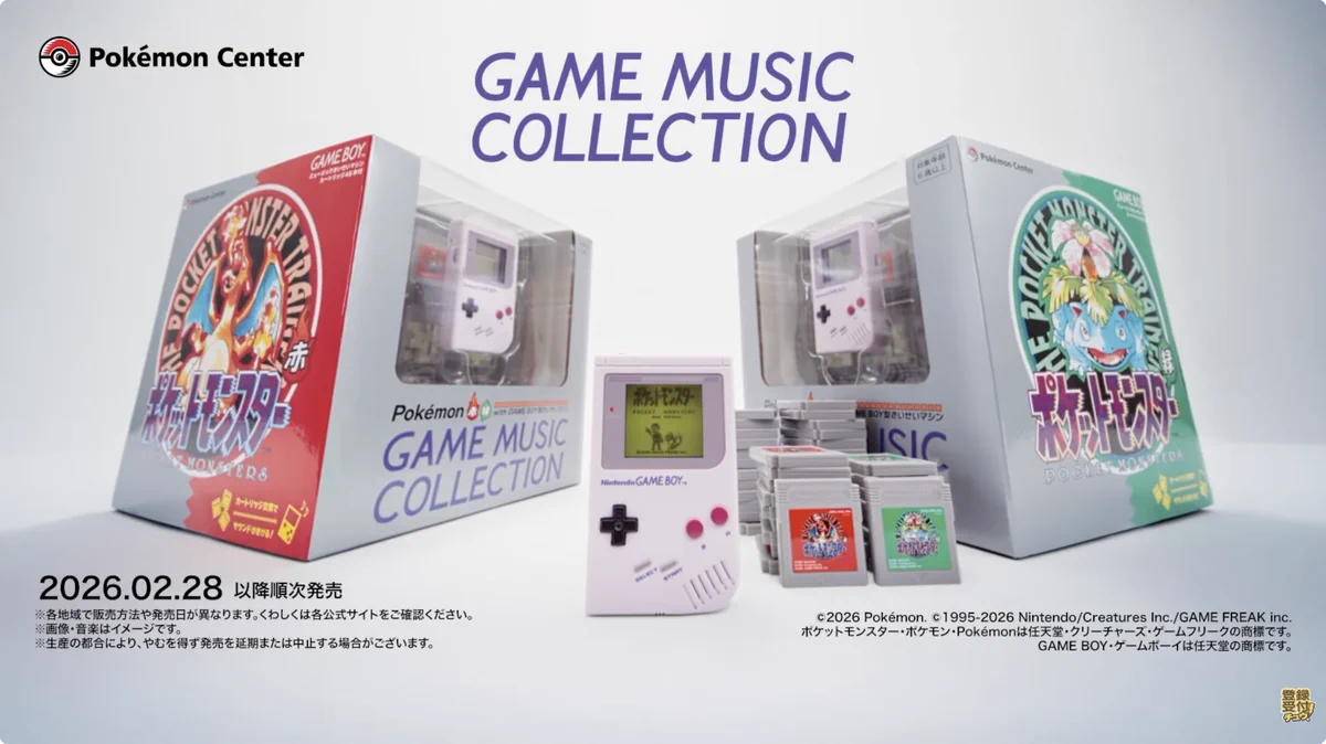 ☆ポケモンカード新作・再販速報 on X: 