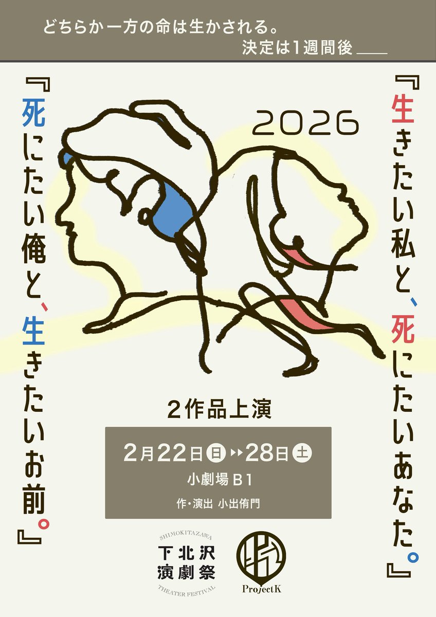 ながちゃん(ながしま) tweet media
