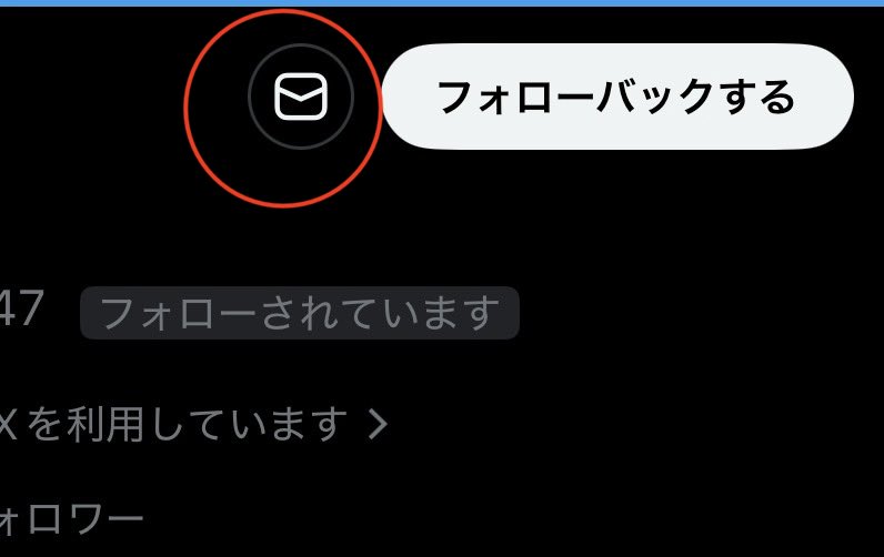 西洸人HappyAnniversary tweet media