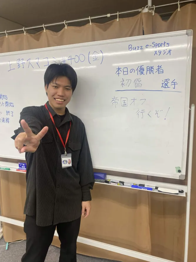 UenoSmashComm's tweet photo. 上野スマコミ#400 (オープン)

本日優勝したのは"ハツカミ/初雷"選手(@hatsuka_pika)でした！
おめでとうございます！
次回は3月2日(月) 17：00～（オープン)になります。

トーナメント結果
https://t.co/f7sjcdamIg

次回のイベント
https://t.co/JQ2FHuIfe0 https://t.co/6412Icqi7G