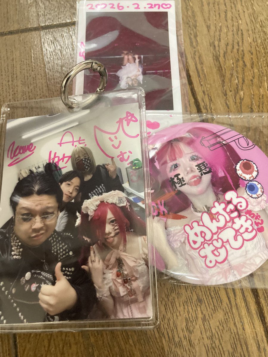 今日も安定の当日券。
今日はいつも以上に色んな物が飛んできた気がする。
しなもんをトリにしたPLANTの判断は正しかったのか？😇