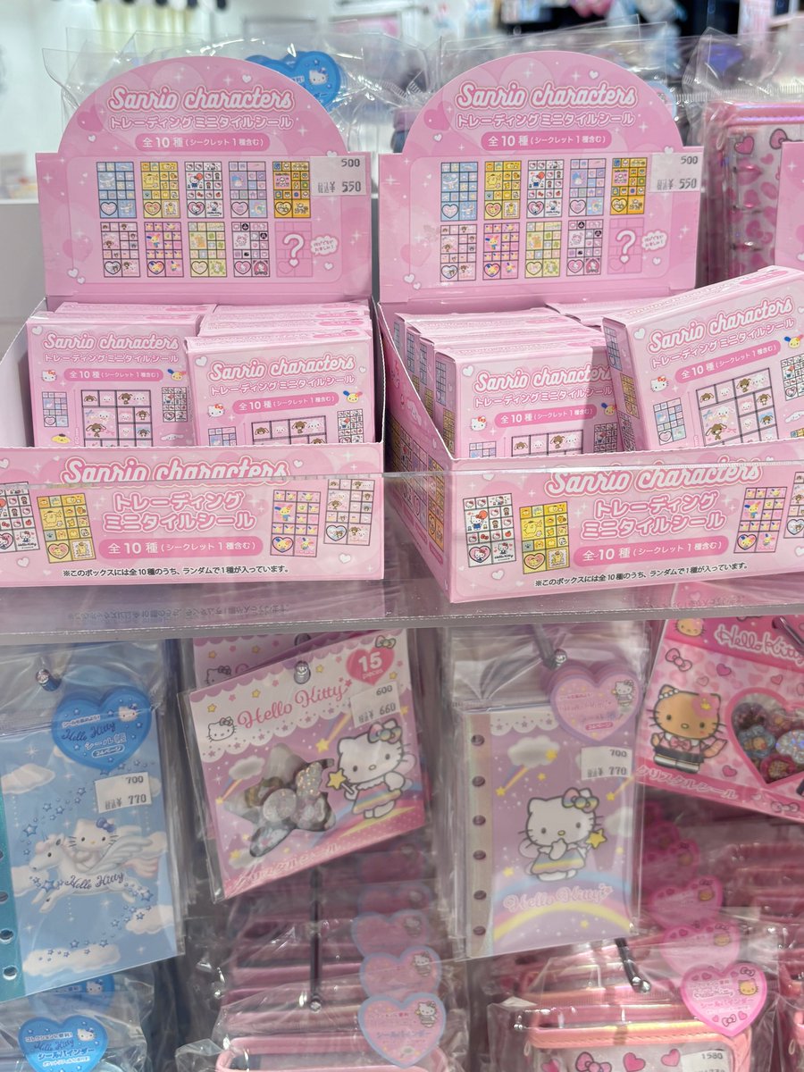 𝒎 𝒂 𝒓 𝒊 𝒂 🍓🪽 (@marimilky_oO) / Posts / X