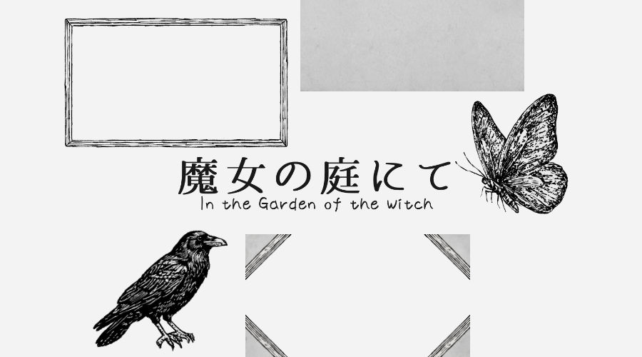 【公式】Noctroom-ノクトルーム- tweet media