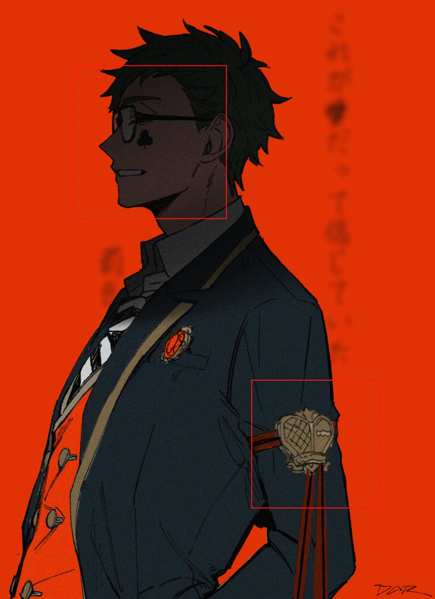 て゛ある tweet media