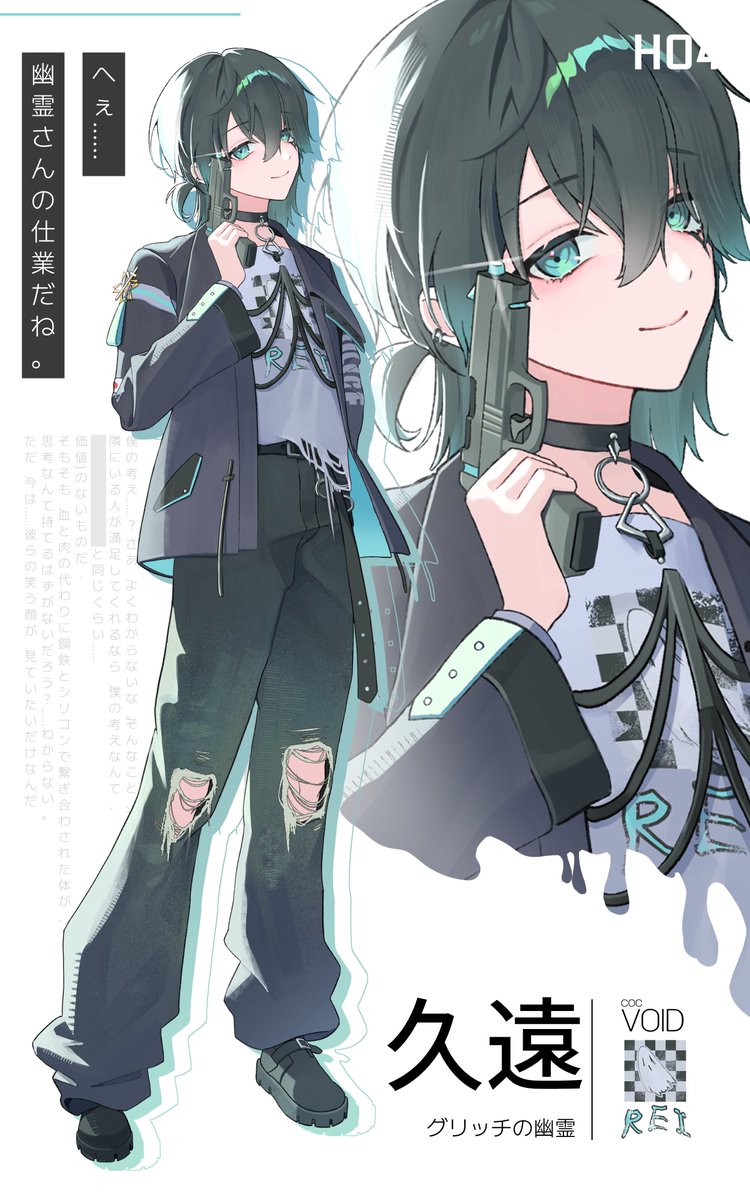 𝗖𝗶𝘁𝗮𝗻 tweet media