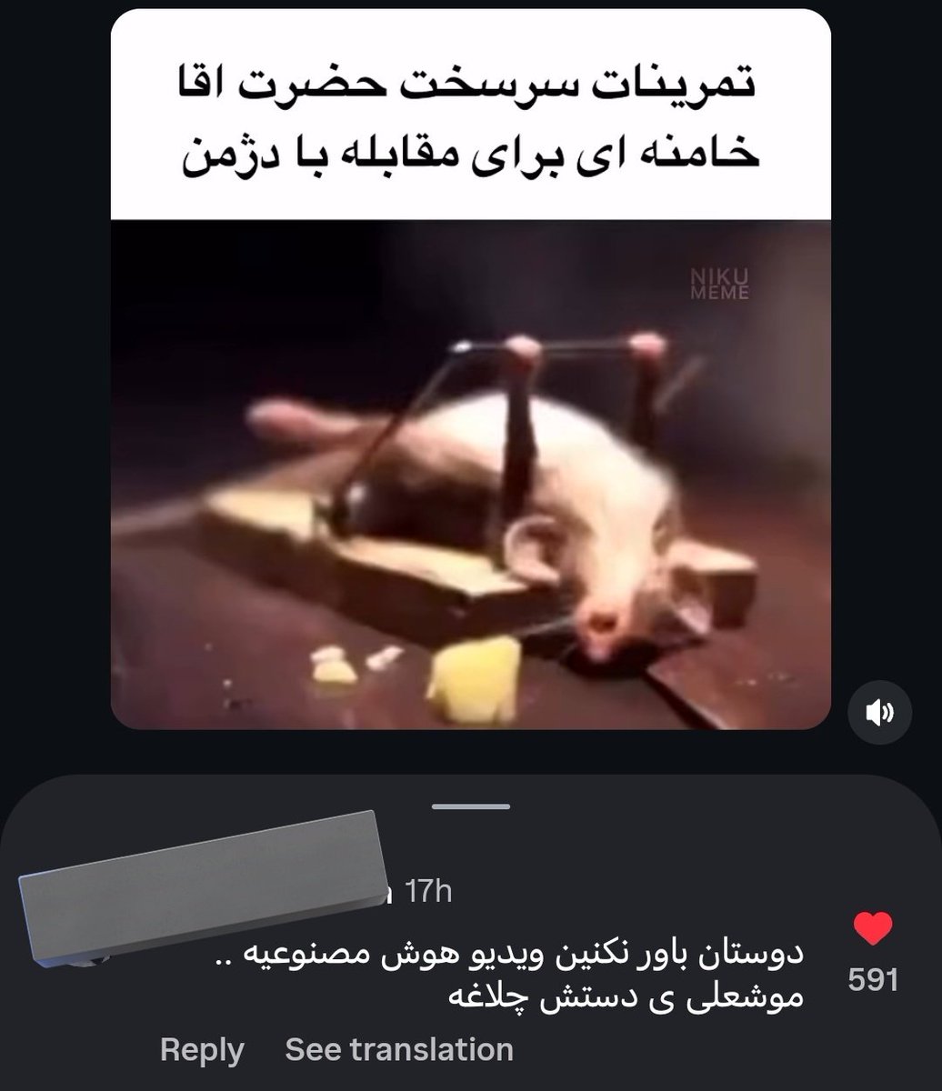 🇮🇷 بالا به‌رز منوچهری 🎀 tweet media