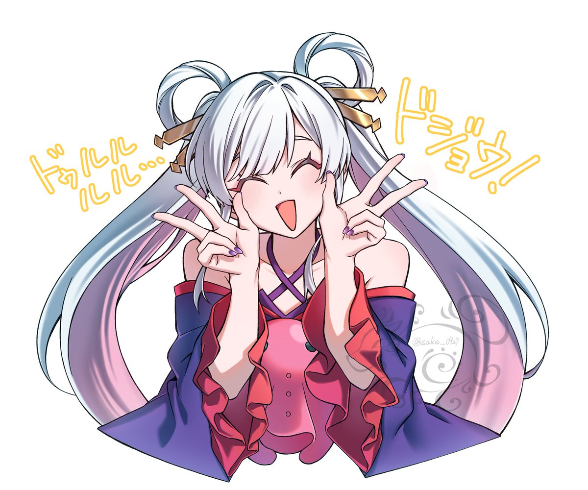 sake_0927's tweet photo. ヤッチョ^^
#超かぐや姫 https://t.co/qiQW8PVw7W