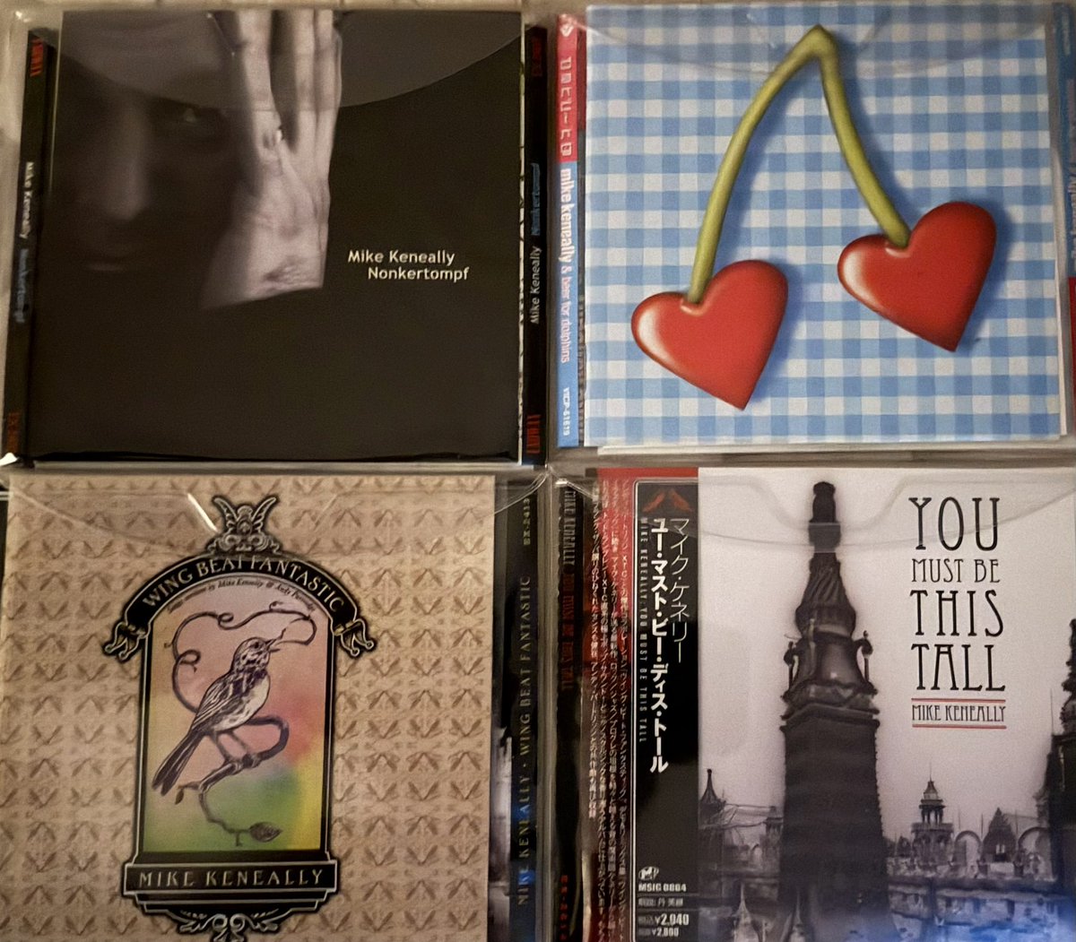 2026/02/26東京都 ○U.K. Revisited ＃EddieJobson ＃MikeKeneally