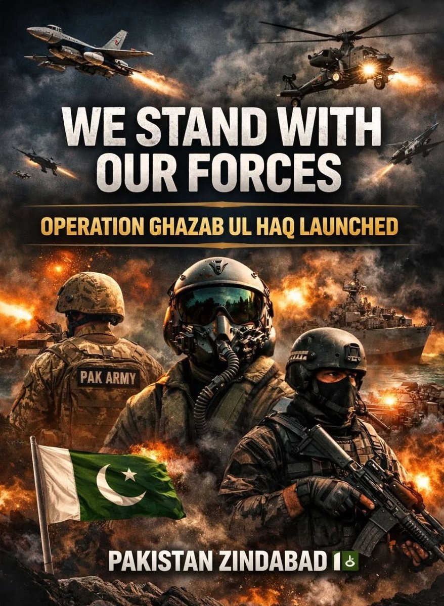 waniya189's tweet photo. Operation Ghazab-ul-Haq has been launched.

In moments like this, a nation grows quiet not out of fear, but out of focus. Every heartbeat turns toward the men in uniform who now carry a heavy responsibility on their shoulders.
#OperationGhazabLilHaqq
#Pakistan
Pakistan Zindabad🇵🇰 https://t.co/n0yL8YYjLS