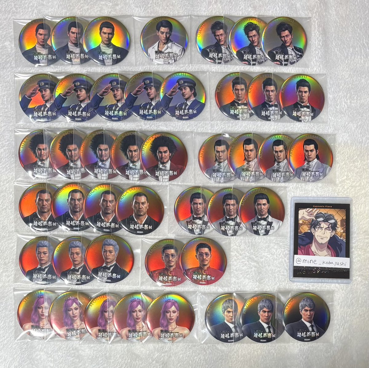 龍が如く 冠婚葬祭展 交換 郵送 同種 缶バッジコレクション ショット