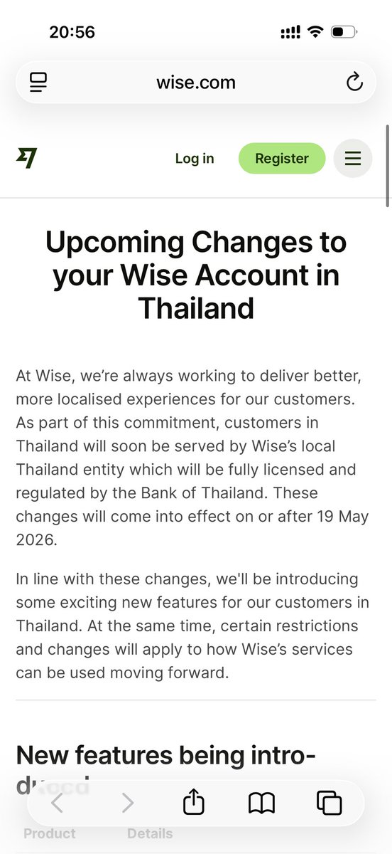 ข่าวดี ✅ <a href="/Wise/">Wise</a> เตรียมเปิดบริการในไทยจริงจัง สามารถโอนเงินจากบัญชีธนาคารไทยเข้าบัญชี Wise ได้ / ใช้ Wise สแกนจ่าย PromptPay QR ในไทยได้ / ออกบัตรทั้ง Digital และบัตรจริงได้  

 มีผลตั้งแต่ 19 พฤษภาคม 2026 เป็นต้นไป  ￼

**เรื่องบัตร Wise ไทยยังไม่มีข้อมูลว่าใช้ Apple Pay