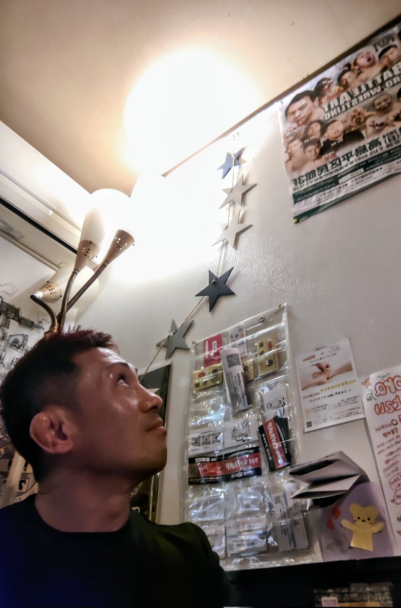 R.Motion アールモーション@国分寺の隠れ家ジム tweet media