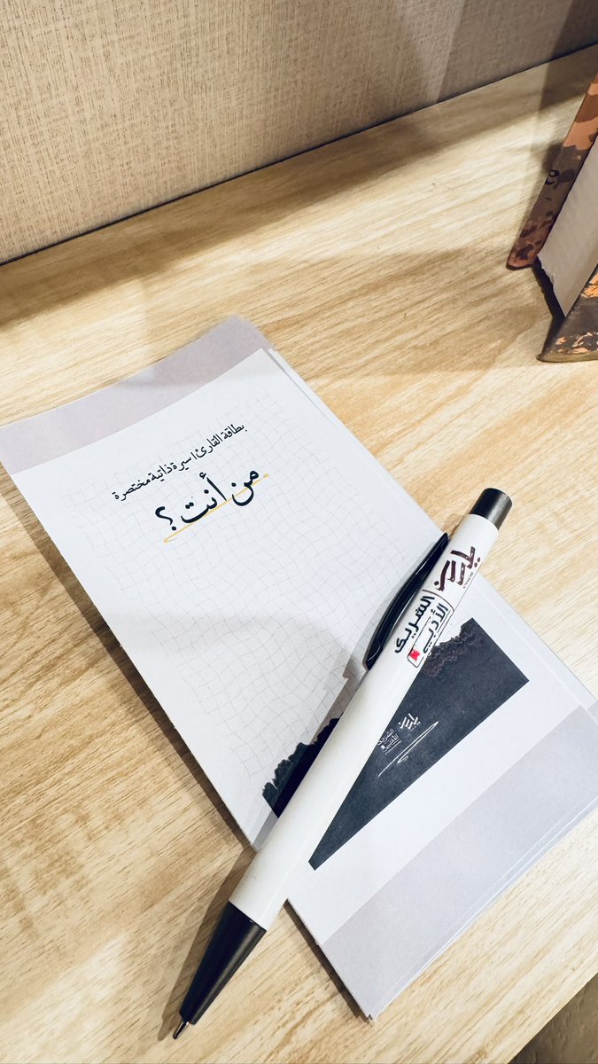 essencoffee tweet media