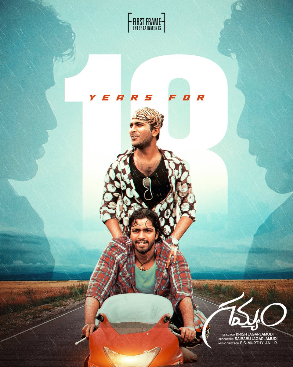 First Frame Entertainments tweet media