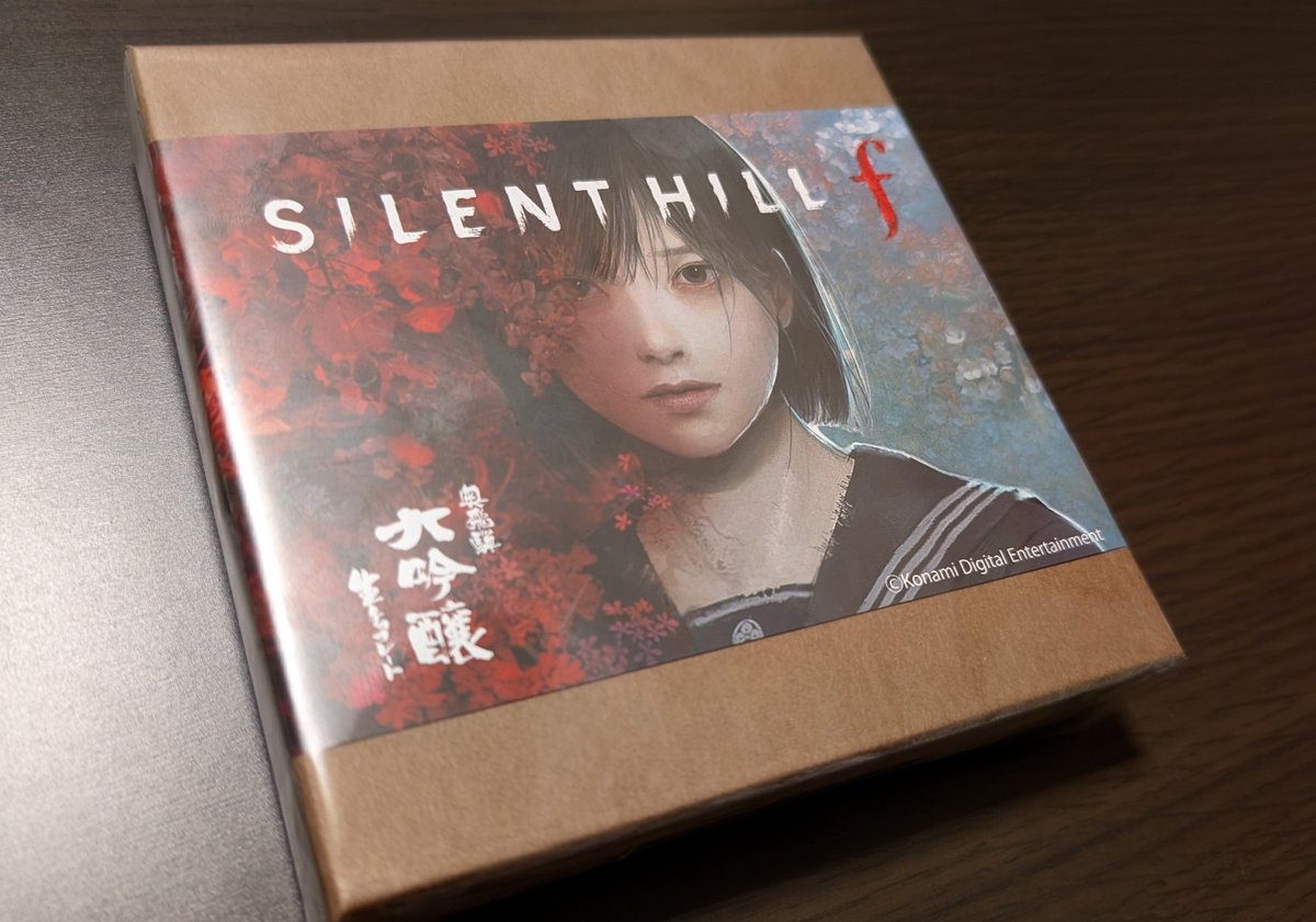 SILENT HILL fと奥飛騨酒造さんのコラボ生チョコレート届いた