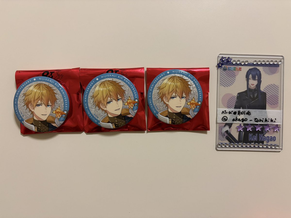 べいび@ツイフィ必読 tweet media