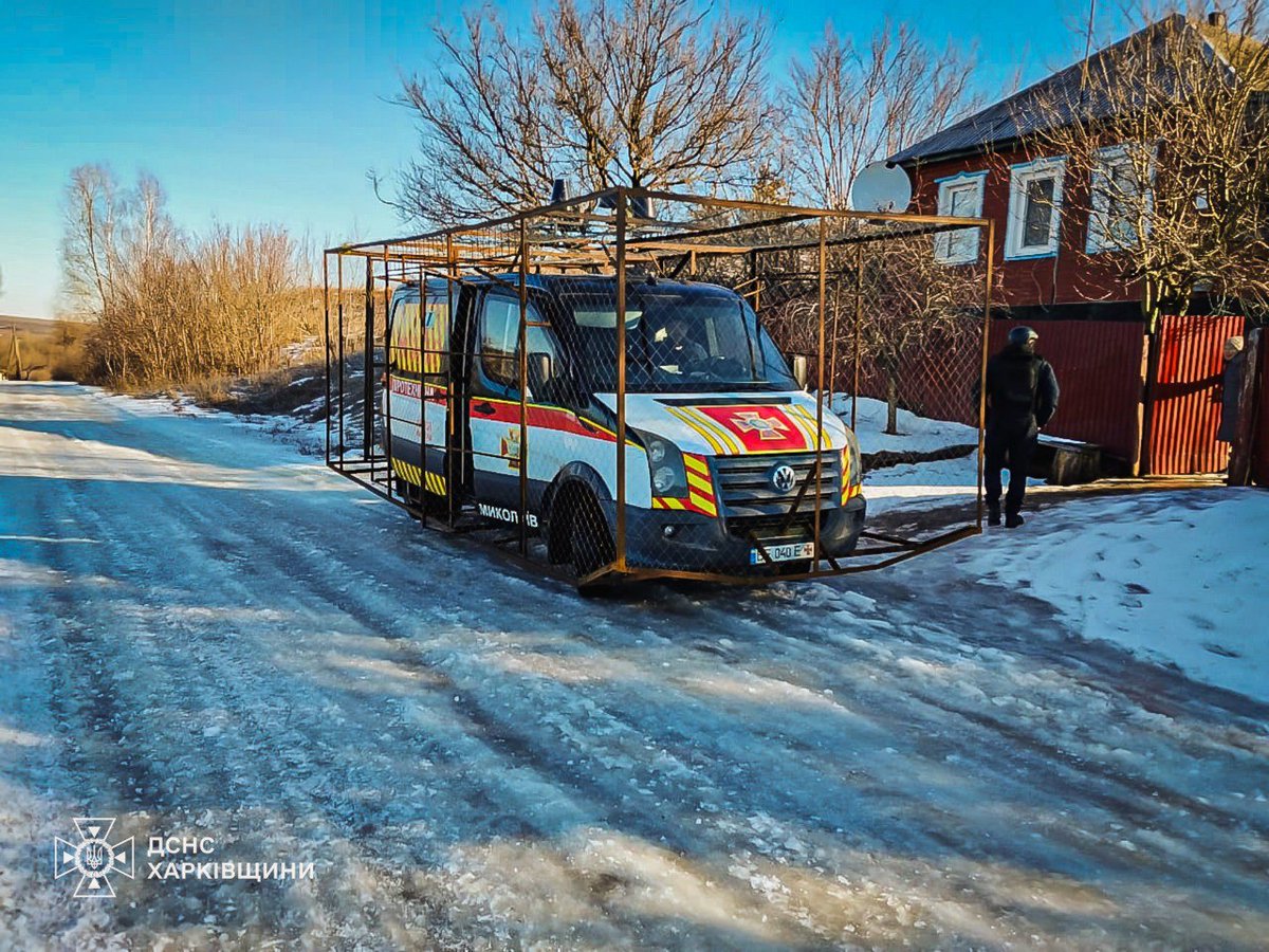 Kate from Kharkiv tweet media