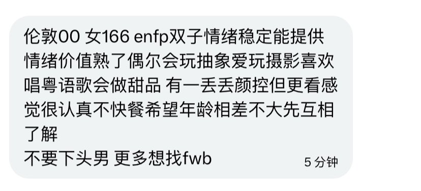 无名（🌍全球牵线） tweet media