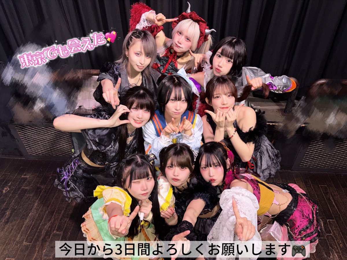 AZ-ON (@AZON_osaka) on X