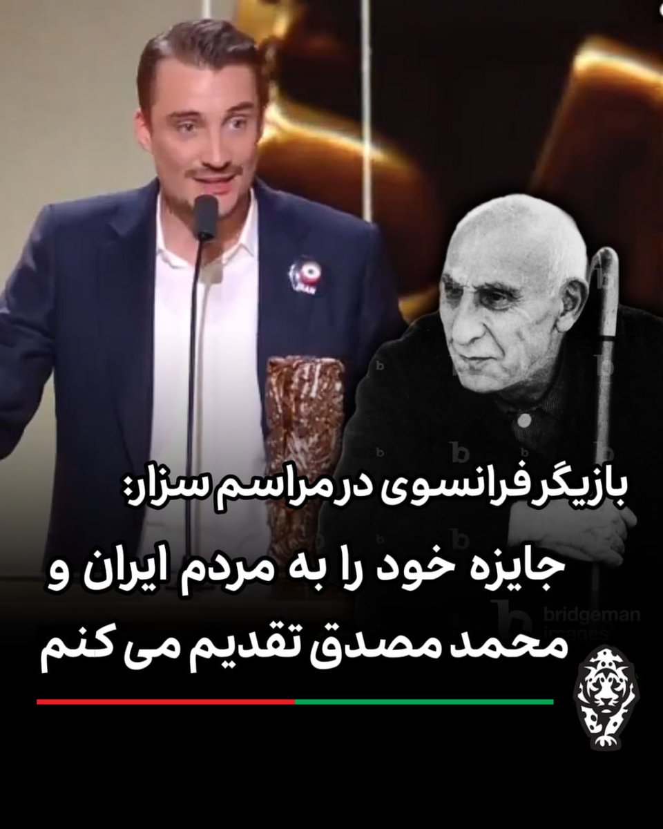 خرگوش مرده 🇩🇪 tweet media