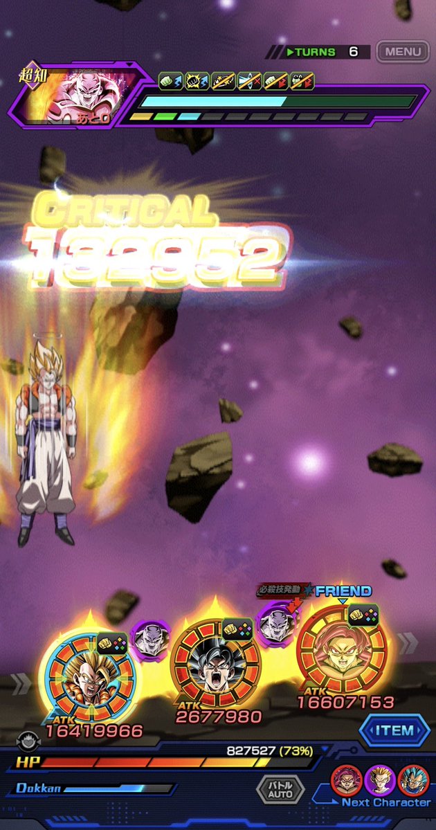 10周年ゴジータとかいう初動さえ切り抜けられればガチなやつ… って言