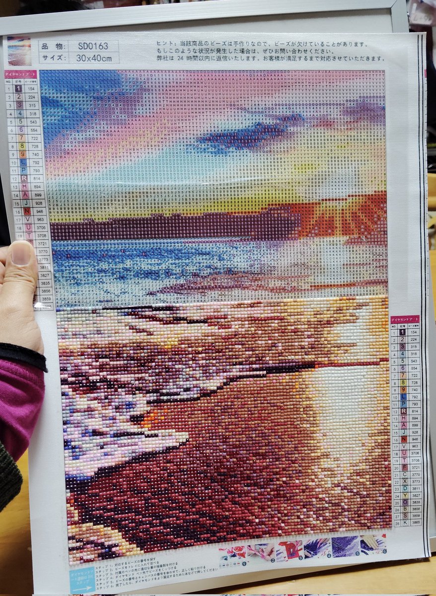 a_non_n's tweet photo. 下半分･･･出来たっ🎶
波打ち際のグラデーションが綺麗😍

#ダイヤモンドアート https://t.co/2pdYyc8JoG
