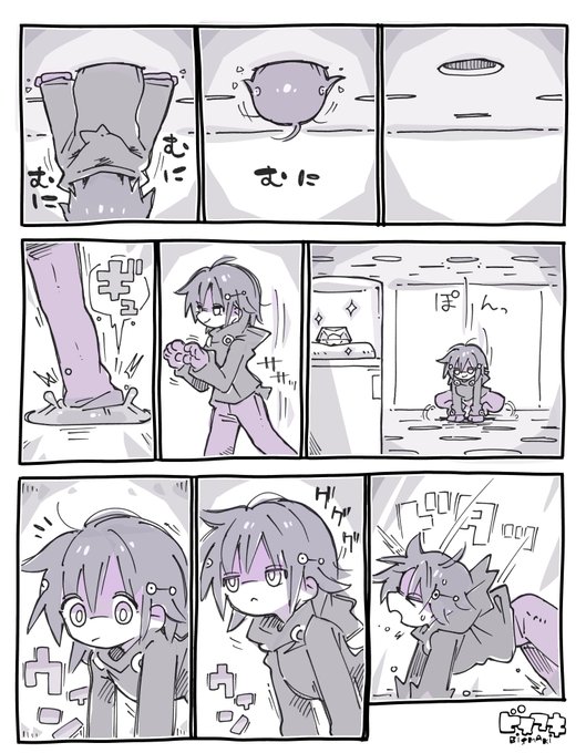 鋼鉄の部屋で、お目当ての宝石を発見したメオテ
#石化 #固め 